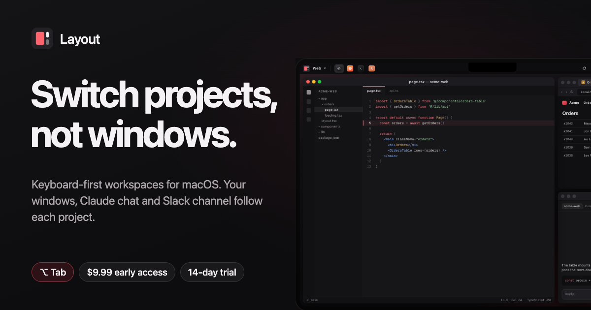 Layout screenshot