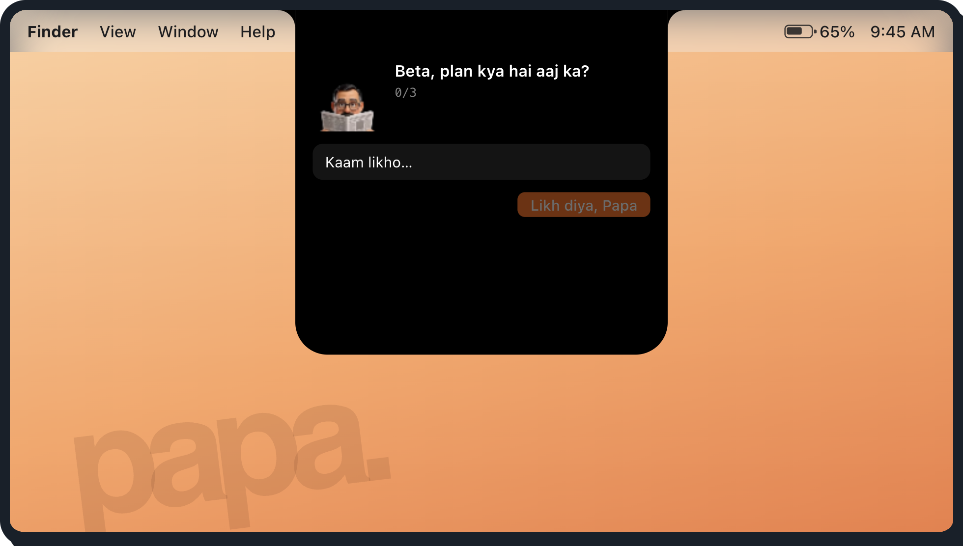 Papa screenshot